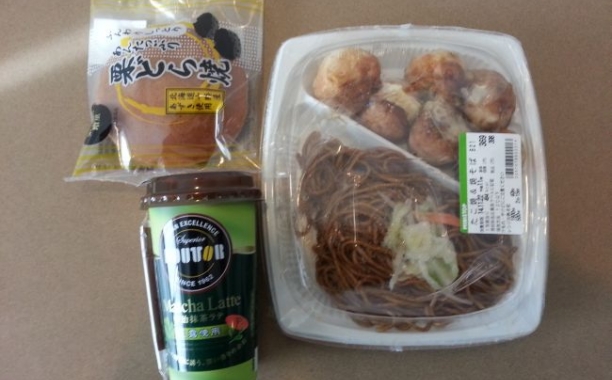 gas-station-food-in-japan-pogogi-japanese-food